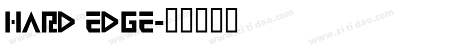 hard edge字体转换